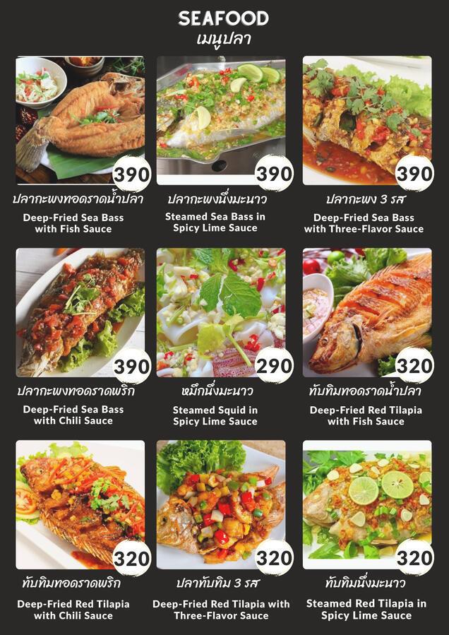 Menu Seafood